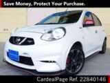Used NISSAN MARCH Ref 840146