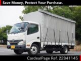 Used TOYOTA TOYOACE Ref 841145