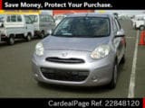 Used NISSAN MARCH Ref 848120