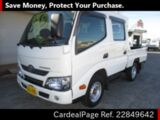 Used TOYOTA TOYOACE Ref 849642