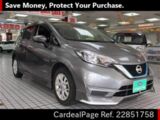 Used NISSAN NOTE Ref 851758