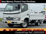 Used TOYOTA TOYOACE Ref 852005