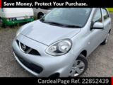 Used NISSAN MARCH Ref 852439