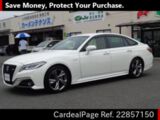 Used TOYOTA CROWN Ref 857150