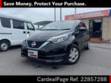 Used NISSAN NOTE Ref 857288
