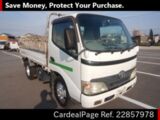 Used TOYOTA TOYOACE Ref 857978
