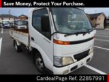Used TOYOTA TOYOACE Ref 857991