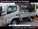 Used TOYOTA TOYOACE Ref 858361