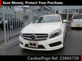 Used MERCEDES BENZ BENZ M-CLASS Ref 866728