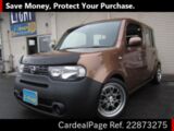 Used NISSAN CUBE Ref 873275