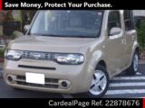 Used NISSAN CUBE Ref 878676