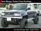 Used TOYOTA HILUX Ref 879941