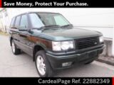 Used LAND ROVER LAND ROVER RANGE ROVER Ref 882349