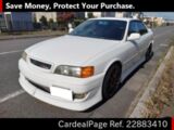 Used TOYOTA CHASER Ref 883410