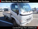 Used TOYOTA TOYOACE Ref 886228