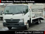 Used TOYOTA TOYOACE Ref 888636