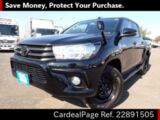 Used TOYOTA HILUX Ref 891505