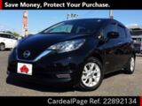 Used NISSAN NOTE Ref 892134