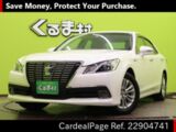 Used TOYOTA CROWN Ref 904741