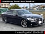 Used TOYOTA CROWN Ref 906465