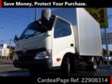 Used TOYOTA TOYOACE Ref 908314