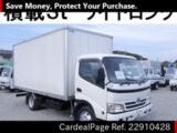 Used TOYOTA TOYOACE Ref 910428