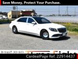 Used MERCEDES MAYBACH AMG S-CLASS Ref 914437