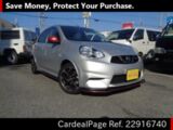 Used NISSAN MARCH Ref 916740