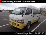 Used TOYOTA HIACE COMMUTER Ref 923790