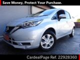 Used NISSAN NOTE Ref 928360