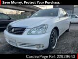 Used TOYOTA CROWN Ref 929643