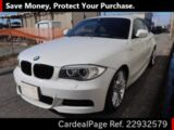 Used BMW BMW 1 SERIES Ref 932579