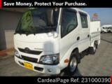 Used TOYOTA TOYOACE Ref 1000390