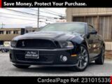 Used FORD FORD MUSTANG Ref 1015336