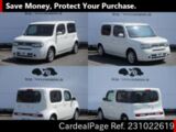 Used NISSAN CUBE Ref 1022619