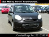 Used NISSAN MARCH Ref 1039292