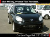 Used NISSAN MARCH Ref 1039787