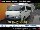 Used TOYOTA HIACE COMMUTER Ref 1045725