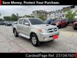 Used TOYOTA HILUX Ref 1047601