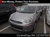 Used NISSAN MARCH Ref 1047663