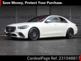 Used MERCEDES BENZ BENZ S-CLASS Ref 1048817