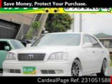 Used TOYOTA CROWN Ref 1051588