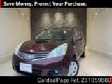 Used NISSAN NOTE Ref 1059880