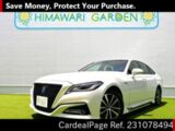 Used TOYOTA CROWN Ref 1078494