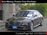 Used MERCEDES BENZ BENZ S-CLASS Ref 1092435