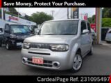 Used NISSAN CUBE Ref 1095497