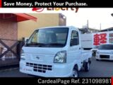 Used NISSAN NT100CLIPPER TRUCK Ref 1098981