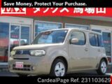Used NISSAN CUBE Ref 1103629