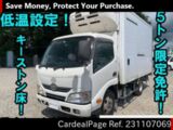 Used TOYOTA TOYOACE Ref 1107069
