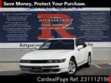 Used NISSAN 180SX Ref 1112198